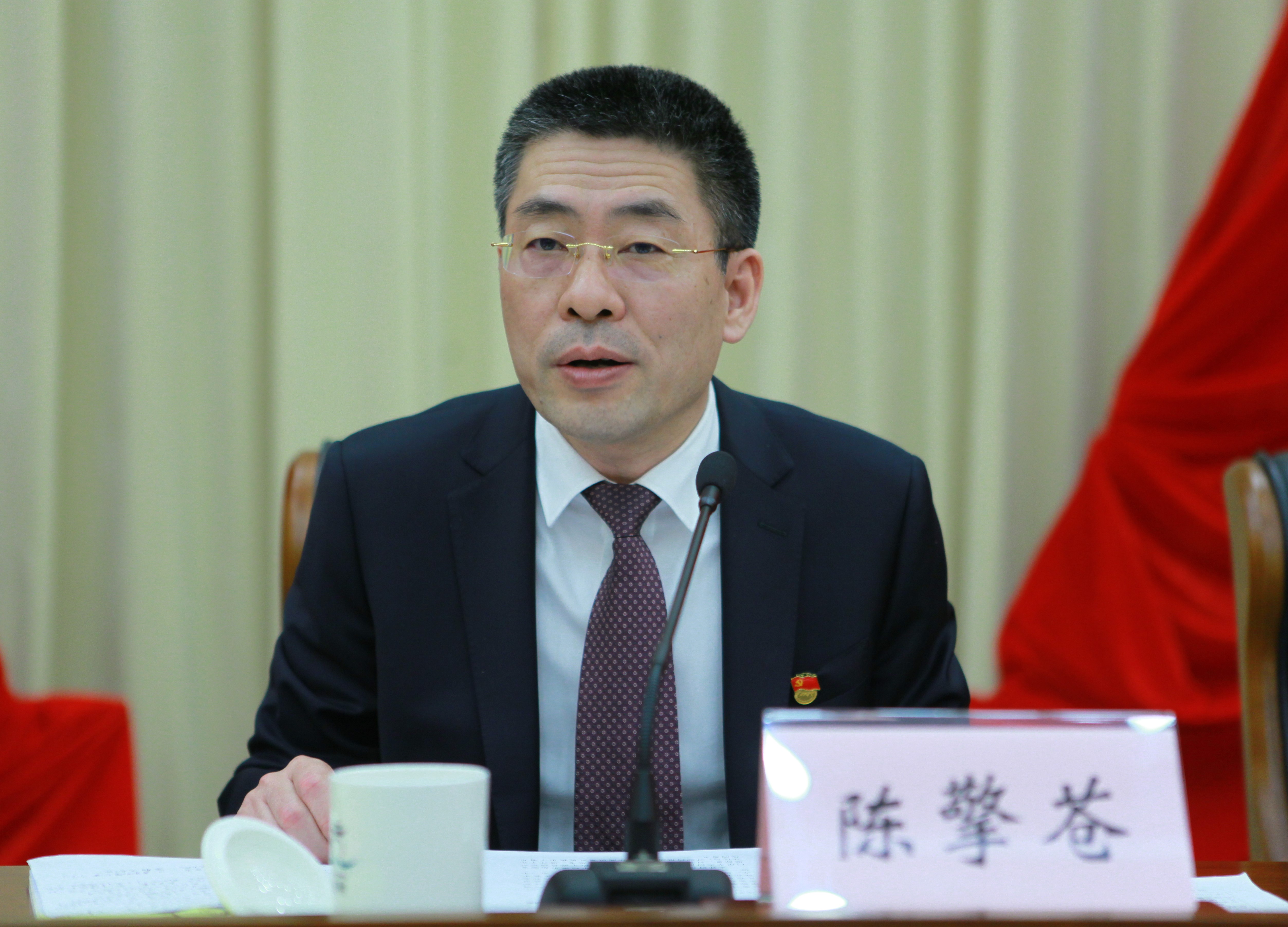 杭州市纪委召开全市纪检监察业务工作会议