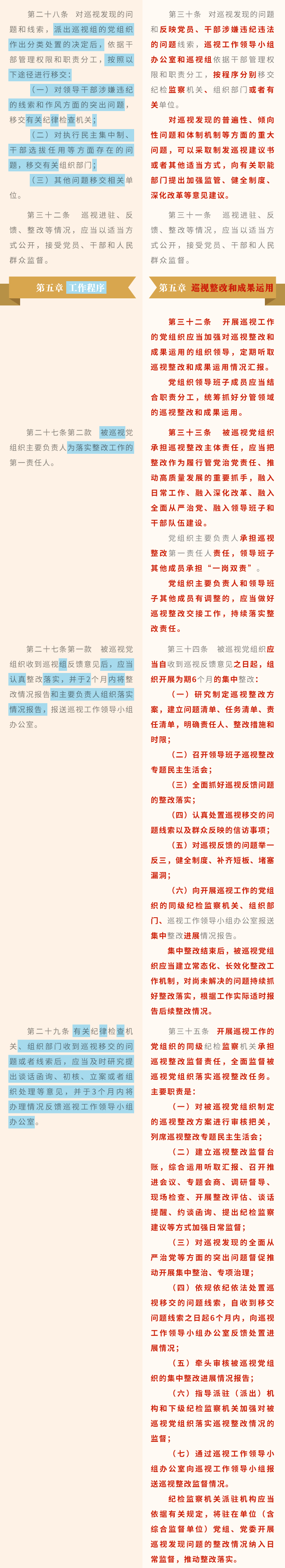 26.png
