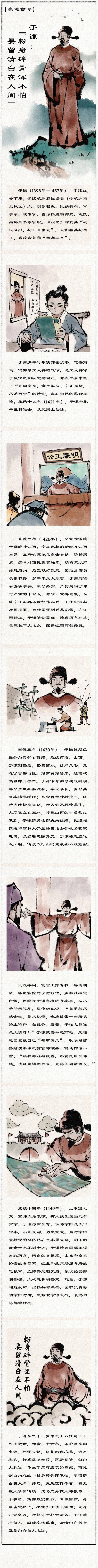 112.jpg
