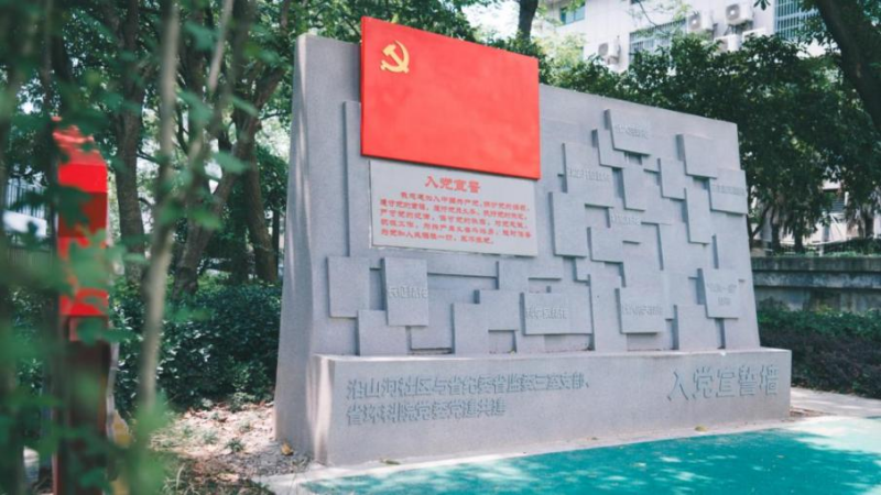 图片14.png