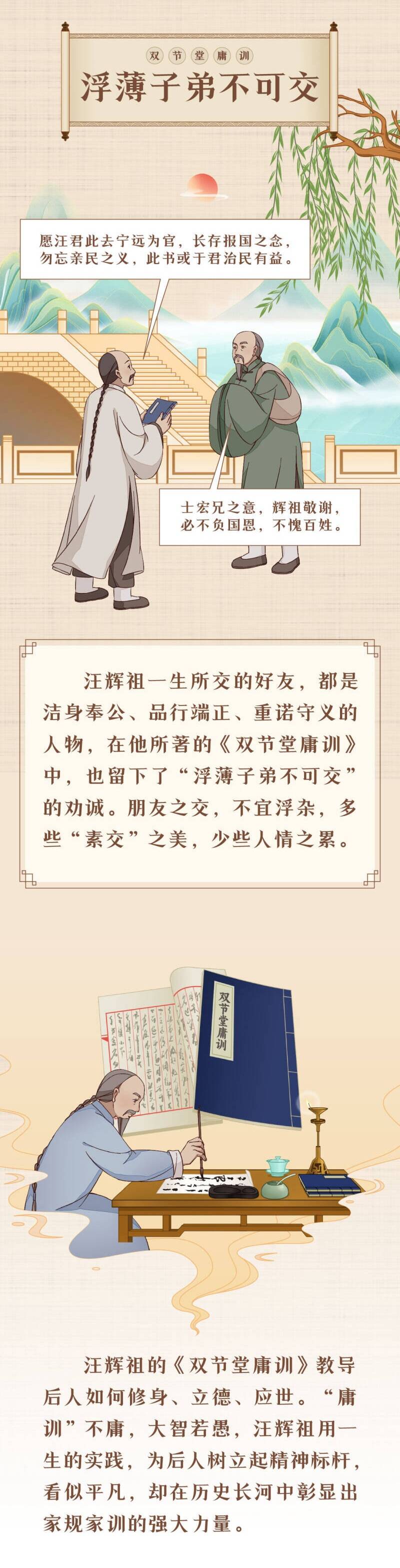 111.jpg