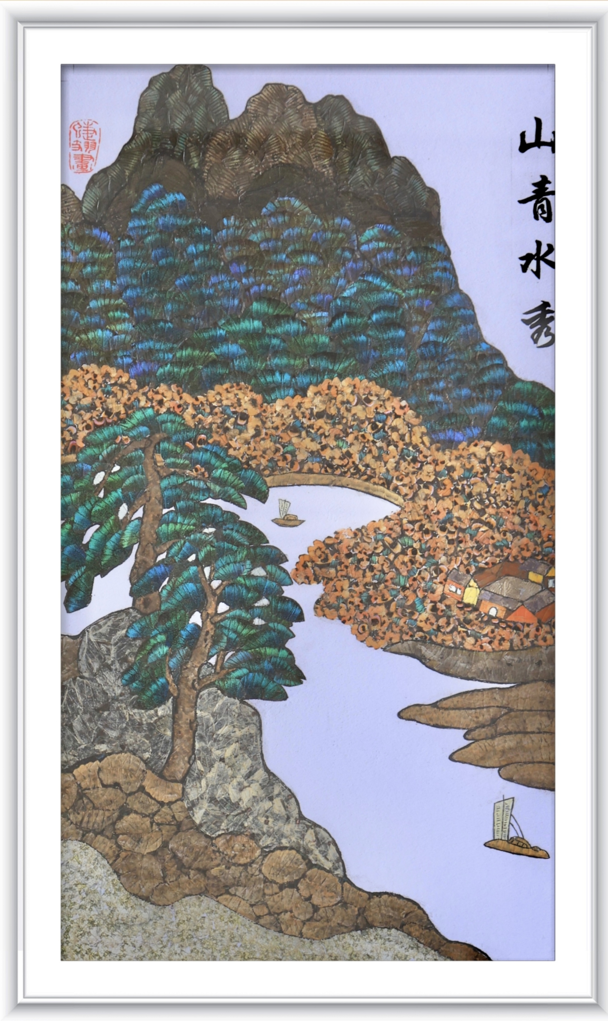 5.《岁寒知松柏》.JPG