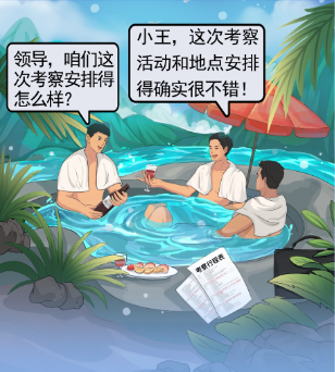 640 (2).png