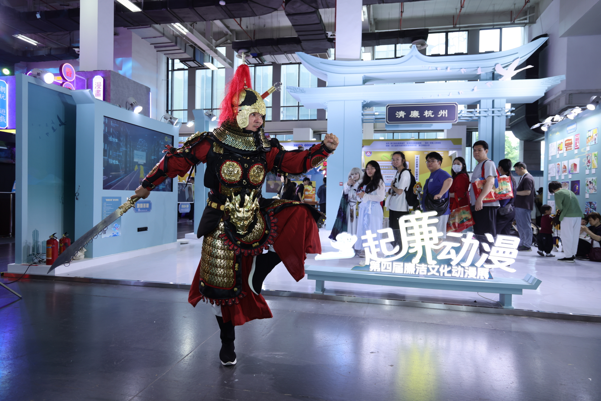 IMG_9543_看图王.jpg