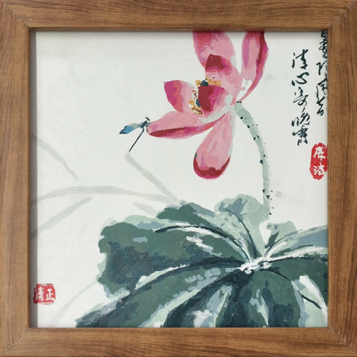 1.周莹《清涟净植》.jpg