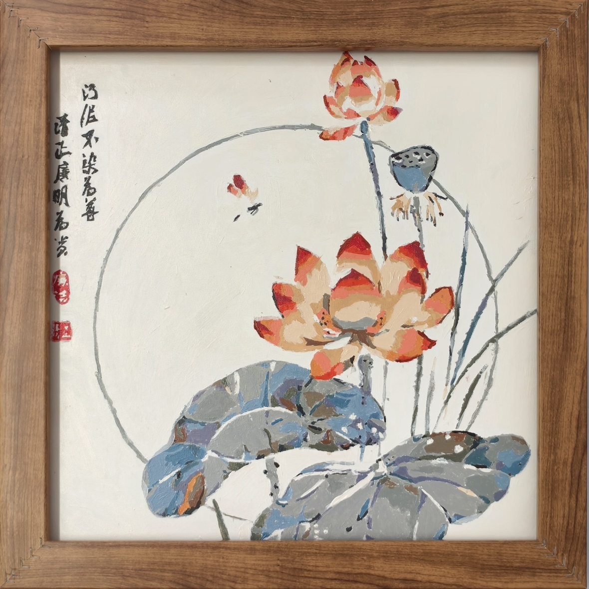 4.沈宸伊《荷风廉韵》.jpg