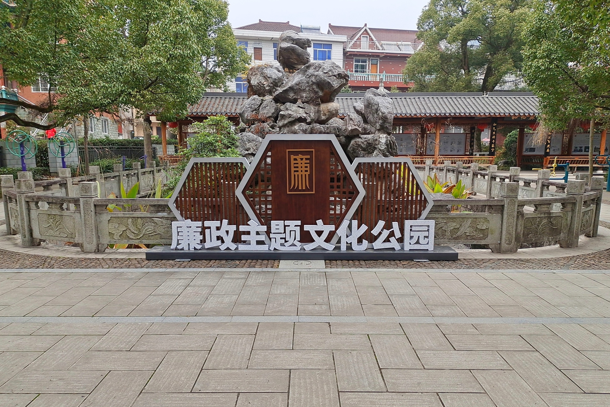 345.jpg