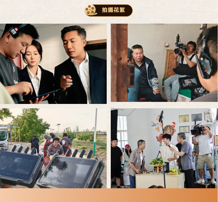 玉琮杯.png