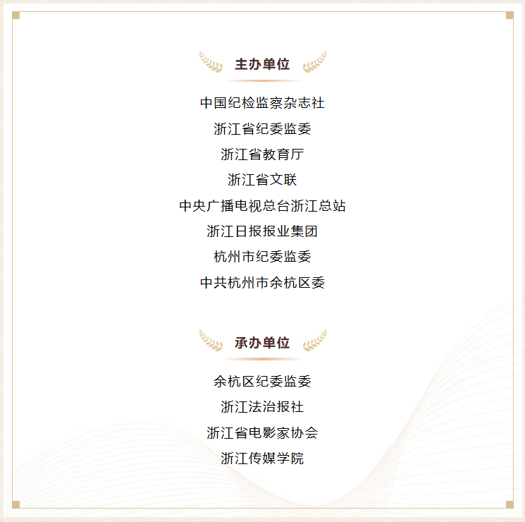 玉琮杯.png