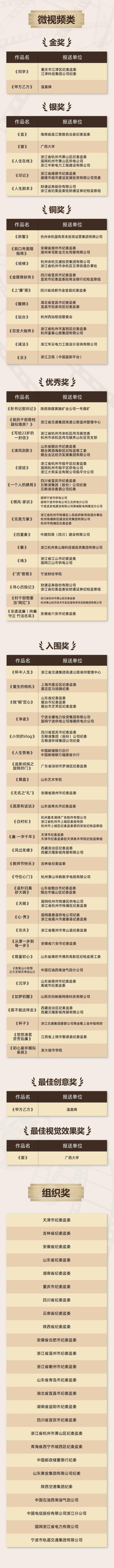 第二张.jpg