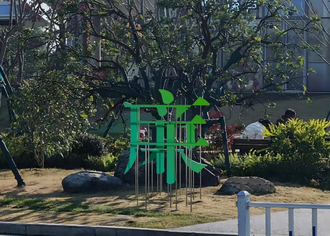 7777.jpg