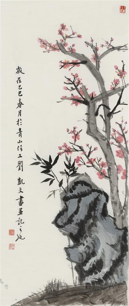 lin06.jpg