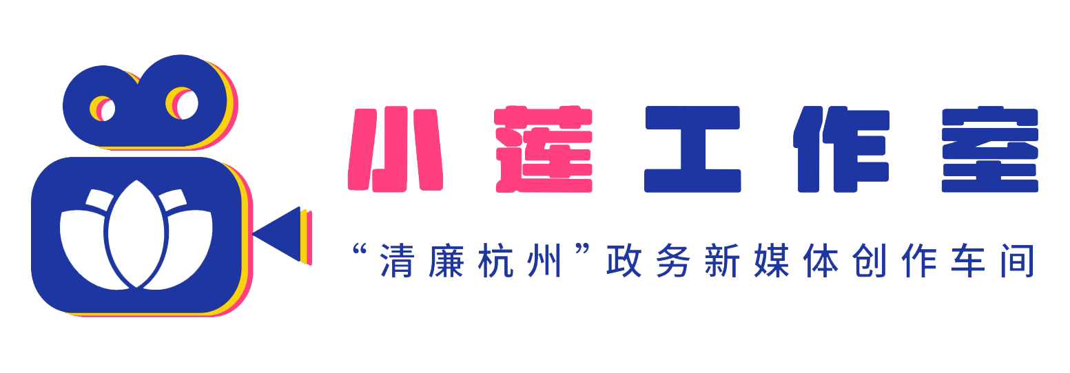 小莲工作室logo（透明底）.png