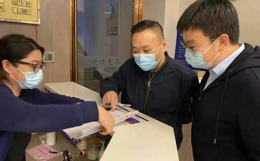 微信图片_20211213204351.jpg